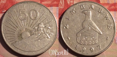 Зимбабве 50 центов 1997 года, KM# 5, 207a-085