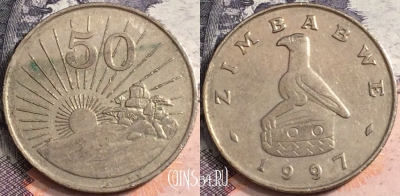 Зимбабве 50 центов 1997 года, KM# 5, a095-020