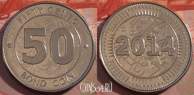 Зимбабве 50 центов 2014 года, KM# 20, UNC, 246-091