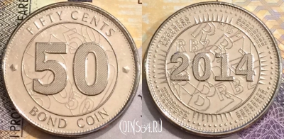 Зимбабве 50 центов 2014 года, UC# 5, aUNC, a077-091
