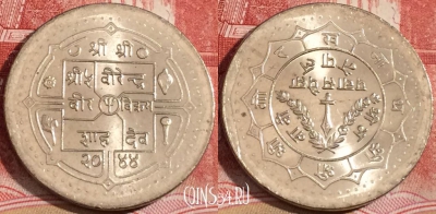 Непал 50 пайс 1987 года (२०४४), KM# 1018, 218-034