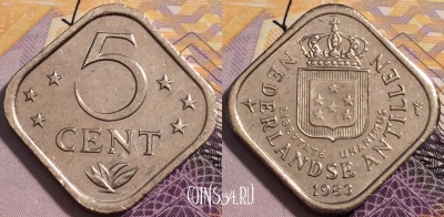 Нидерландские Антиллы 5 центов 1983 года, KM# 13, 229-122
