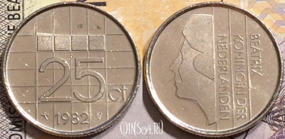 Нидерланды 25 центов 1982 года, KM# 204, 150-119