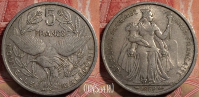 Новая Каледония 5 франков 1952 года, KM# 4, 206-068