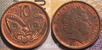 Новая Зеландия 10 центов 2006 года, KM# 117a, 140-087