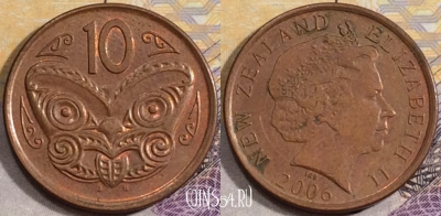 Новая Зеландия 10 центов 2006 года, KM# 117a, 157-040