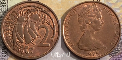 Новая Зеландия 2 цента 1975 года, KM# 32, 157-041