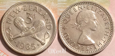 Новая Зеландия 3 пенса 1965 года, KM# 25.2, 164-118