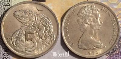 Новая Зеландия 5 центов 1972 года, KM# 34, 157-043