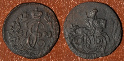 ПОЛУШКА 1791 КМ, R1, редкая, 22-018