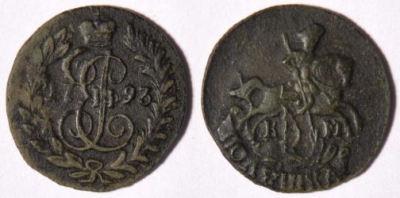 ПОЛУШКА 1793 КМ, R1, редкая, 05-004