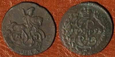 ПОЛУШКА 1795 КМ, R1, редкая, отличная, 01-091
