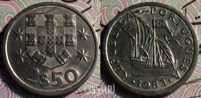 Португалия 2,5 эскудо 1983 года, KM# 590, 051-174