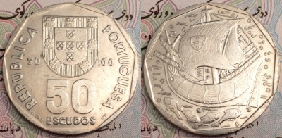 Португалия 50 эскудо 2000 года, KM# 636, 62-058