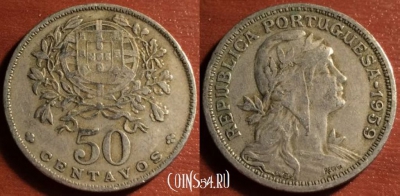 Португалия 50 сентаво 1959 года, KM# 577, 53-178