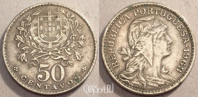 Португалия 50 сентаво 1968 года, KM# 577, 84-026a