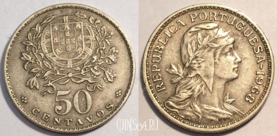 Португалия 50 сентаво 1968 год, KM# 577, 85-015a