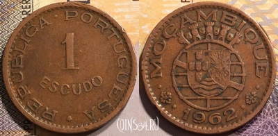 Португальский Мозамбик 1 эскудо 1962 года, KM# 82, 142-017