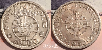 Португальский Мозамбик 10 эскудо 1960 года, Ag, KM# 79