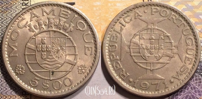 Португальский Мозамбик 5 эскудо 1971 года, KM# 86, 140-058