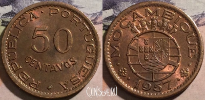 Португальский Мозамбик 50 сентаво 1957 года, KM# 81