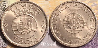 Португальский Тимор 5 эскудо 1970 года, KM# 21, aUNC,