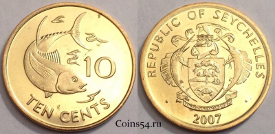 Сейшелы 10 центов 2007 UNC, 75-003b