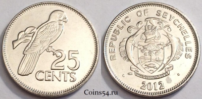 Сейшельские Острова 25 центов 2012 года, UNC, 075-052b
