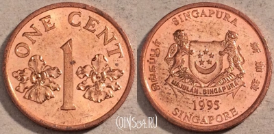 Сингапур 1 цент 1995 год, KM# 98, 111-081