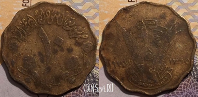 Судан 10 миллимов 1975 года, редкая, KM# 55a, 187-046