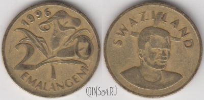 Свазиленд 2 эмалангени 1996 года, KM# 46, 131-026