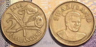Свазиленд 2 эмалангени 2008 года, KM# 46, 145-013