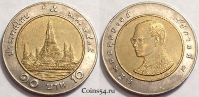 Таиланд 10 бат 1992, см. состояние, 69-055b