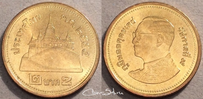 Таиланд 2 бата 2012 года (๒๕๕๕), Y# 445, 087-002a