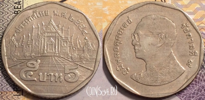 Таиланд 5 батов 2011 года (๒๕๕๔), Y# 446, 136-135