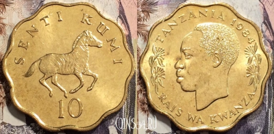 Танзания 10 центов 1984 года, КМ# 11, aUNC, 135-075