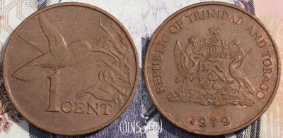 Тринидад и Тобаго 1 цент 1979 года, KM# 29, 112-044