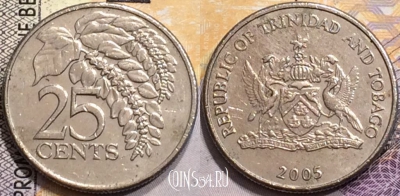 Тринидад и Тобаго 25 центов 2005 года, KM 32, 151-057