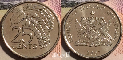 Тринидад и Тобаго 25 центов 2007 года, KM# 32, a066-095