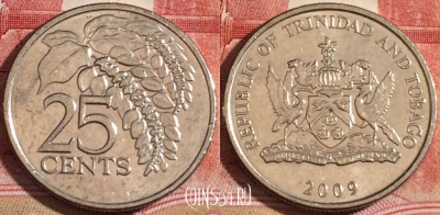 Тринидад и Тобаго 25 центов 2009 года, KM# 32, 220-025