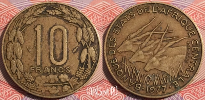 Центральная Африка (BEAC) 10 франков 1977 года, KM# 9,