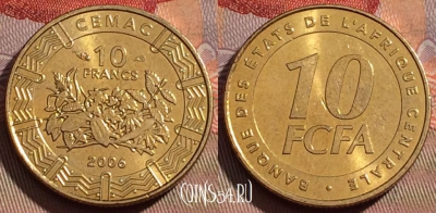 Центральная Африка 10 франков 2006 года, 105d-034