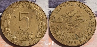 Центральная Африка (BEAC) 5 франков 1975 года, a118-126
