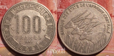 Центральная Африка 100 франков 1998 года, KM# 13, 225-023