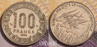 Центральная Африка 100 франков 1998 года, KM# 13, 232-072