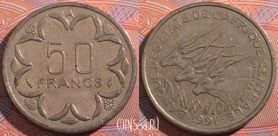 Центральная Африка 50 франков 1991 года, KM# 11, a126-129