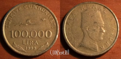 Турция 100 000 лир 1999 год, см. сост., 43-048