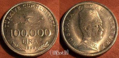 Турция 100 000 лир 1999 года, см. сост., 48-137