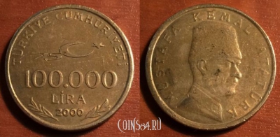 Турция 100000 лир 2000 года, см. сост., 43-078