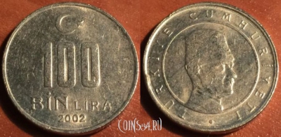 Турция 100 000 лир 2002 года, KM# 1106, 48-141